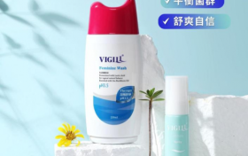 薇吉儿VIGILL品牌让网红告别私密异味！